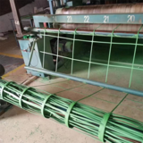 貴州綠化鋼塑格柵