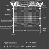 監(jiān)獄護欄生產(chǎn)廠家