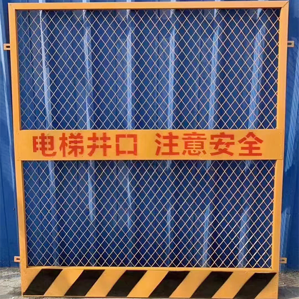 貴州井口防護(hù)門