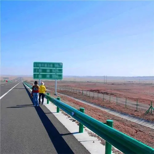 貴州高速公路安全隔離護欄