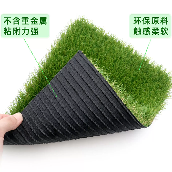 黔東南仿真草皮生產(chǎn)廠家