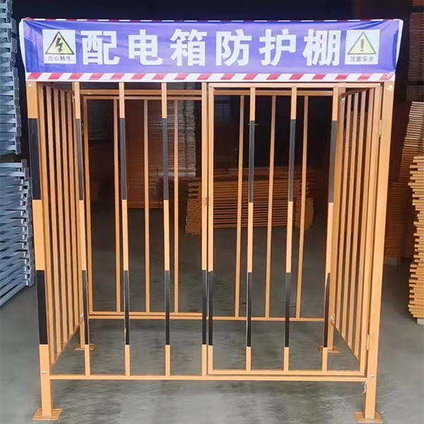 貴州塔吊圍欄