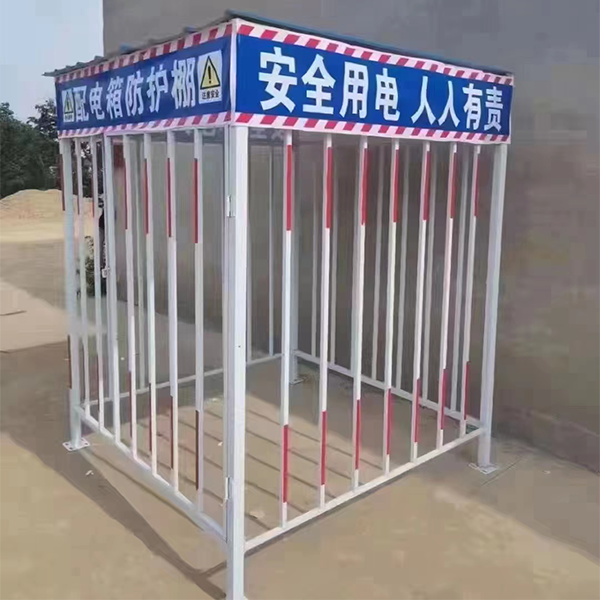 凱里塔吊圍欄