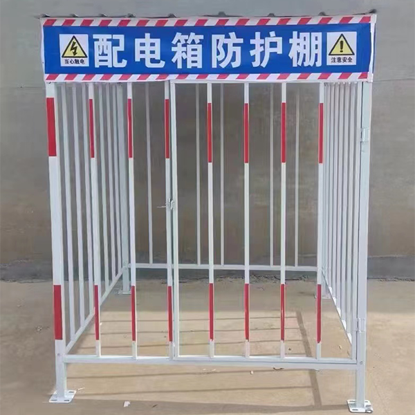貴州塔吊圍欄生產(chǎn)廠家